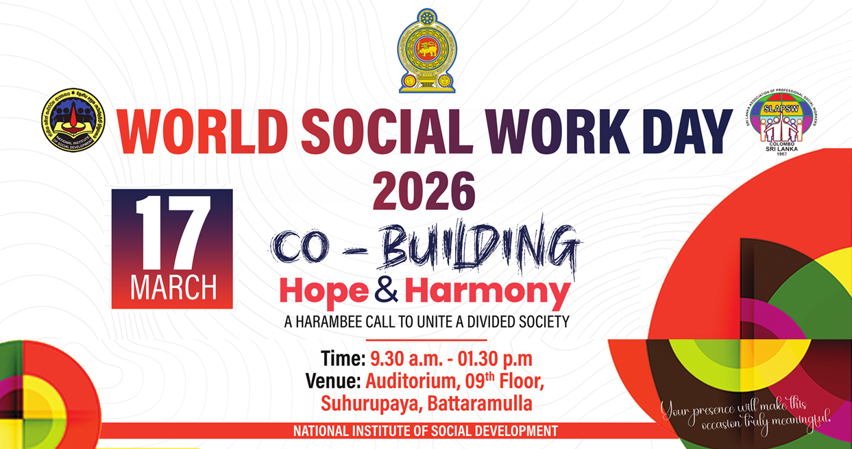 world social work day-2026
