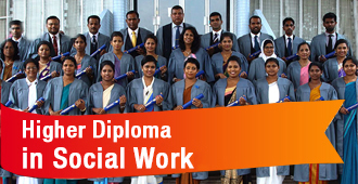 Higher Diploma in Social Work