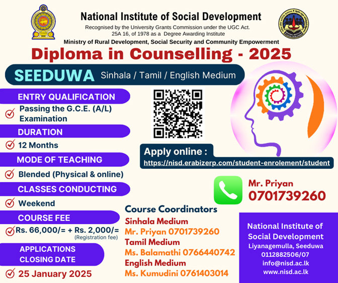 Counselling Seeduwa - 2025