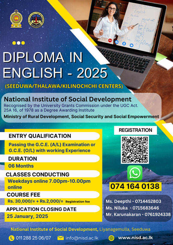 Diploma in English