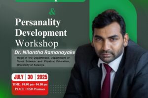 Leadership Skills Worskop 2025