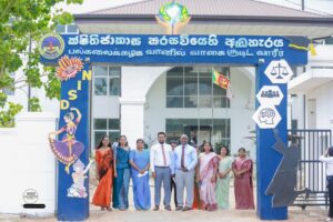 Orientation Programme