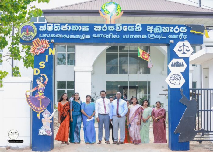 Orientation Programme