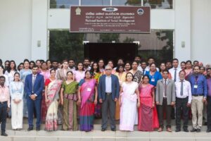 International Conference