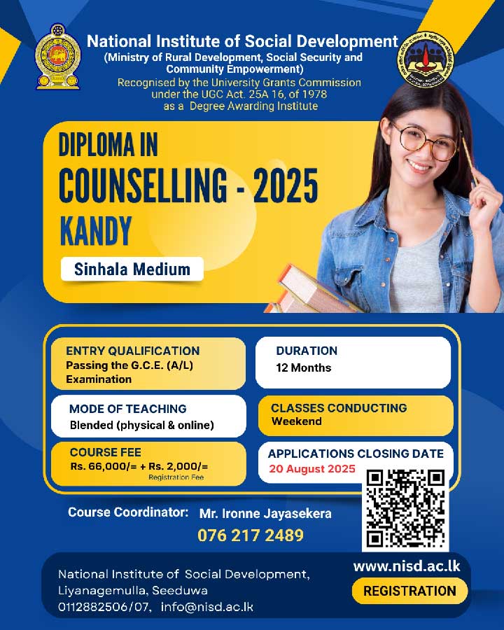 Diploma in Counseling - Kandy Sinhala Medium