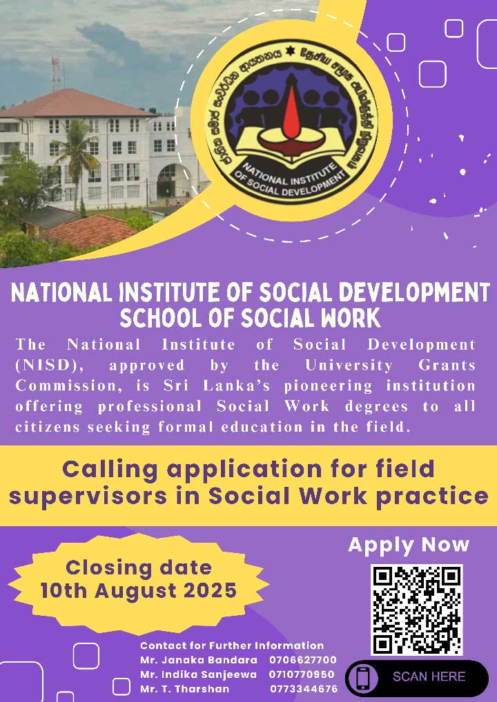 Calling Applications for the Field supervisors
