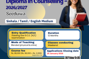 Diploma in Counselling Seeduwa 2026-27