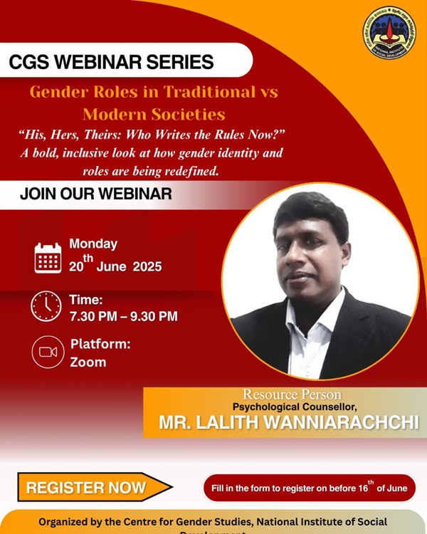 CGS Webinar Series on “Gender Roles in Traditional vs Modern Societies”