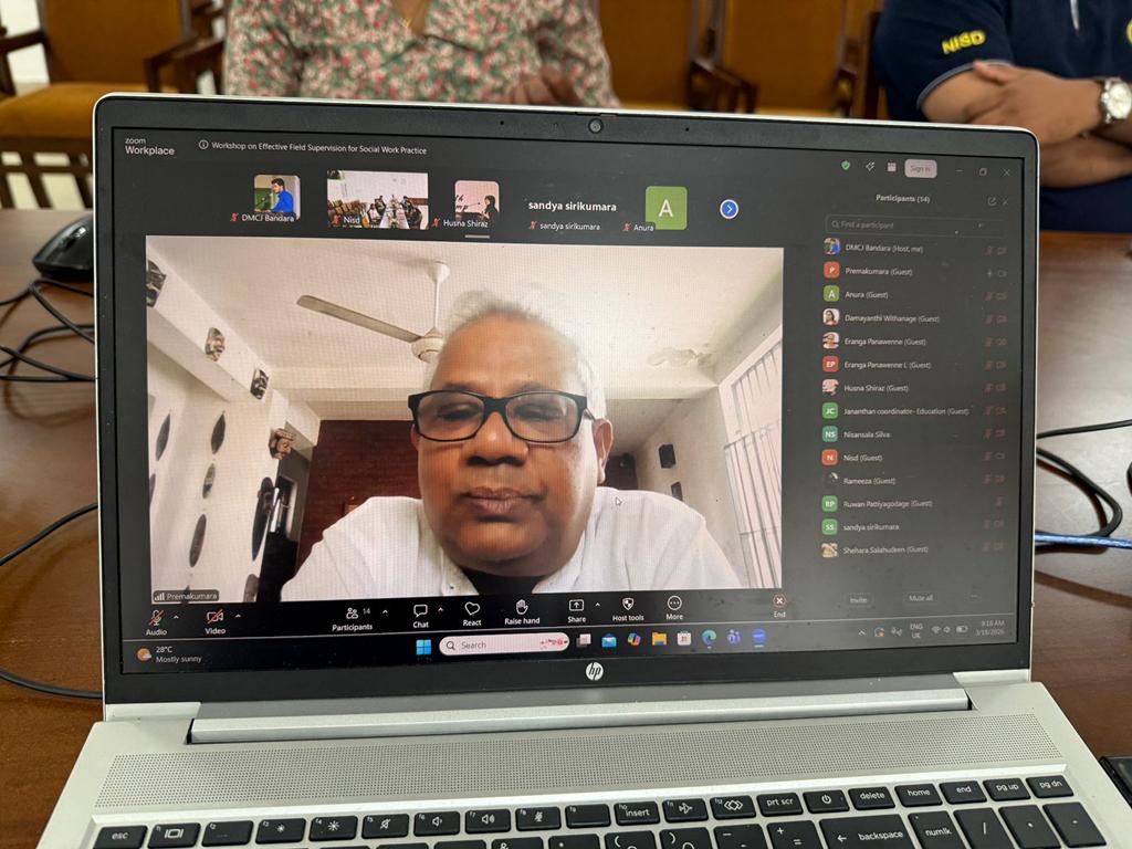 Workshop on Effective Field Supervision