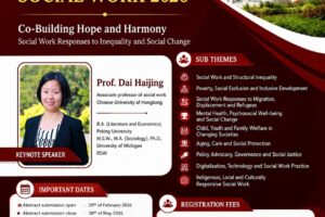 4th-International-Conference