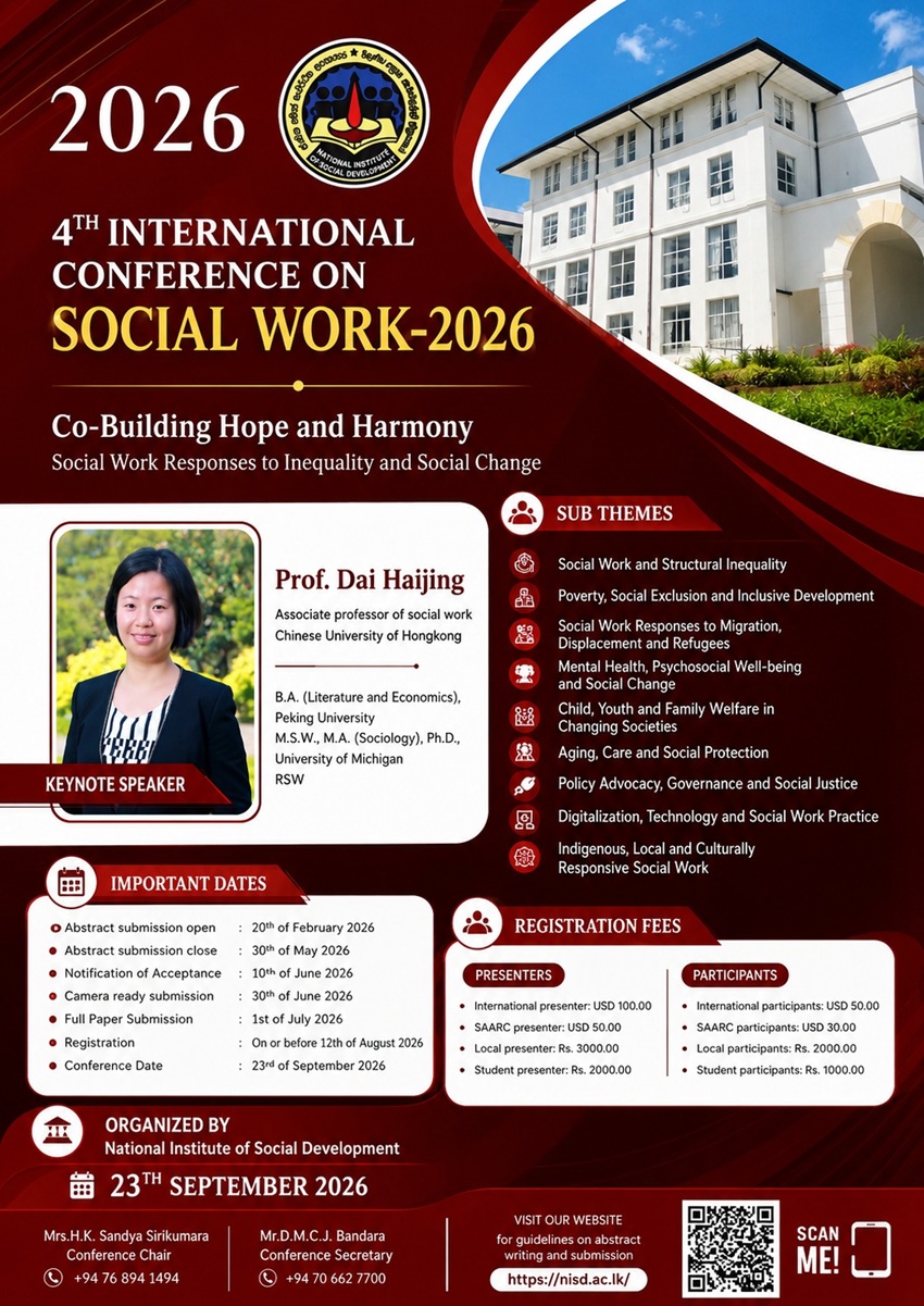4th-International-Conference