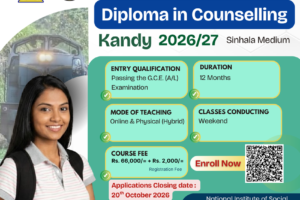 Counselling Kandy – 2026 sinhala1 Counselling Kandy – 2026 sinhala1
