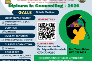 Counseling-Galle-2026